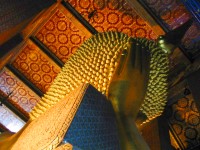  More from Wat Pho first Royal University of Siam